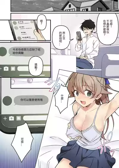 第50頁圖