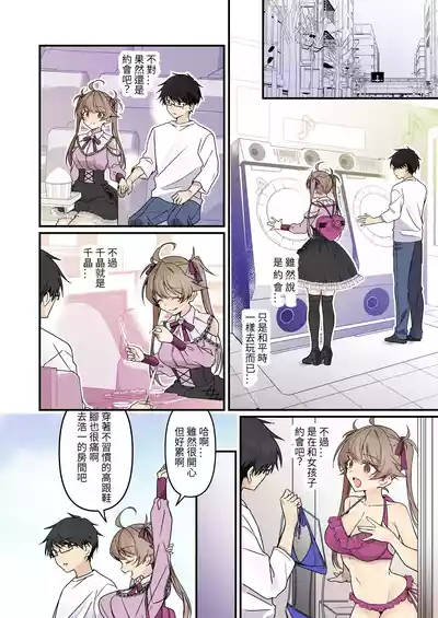第58頁圖