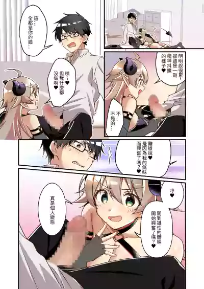 第6頁圖