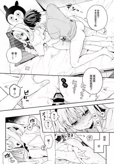 第30页图
