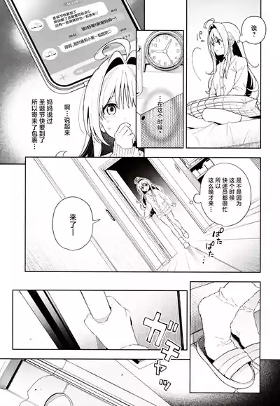 第46页图