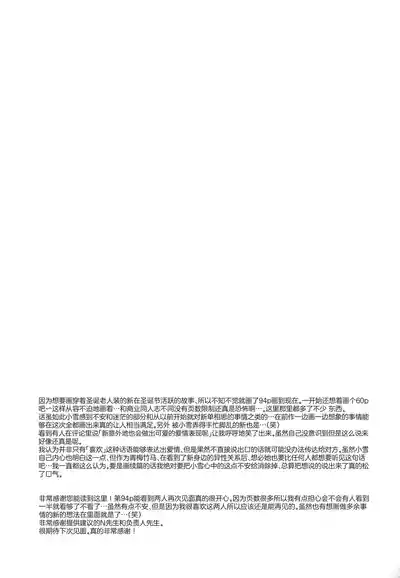 第98页图
