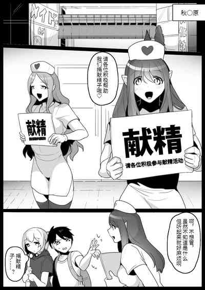 第2頁 封面 - HaSM.cc