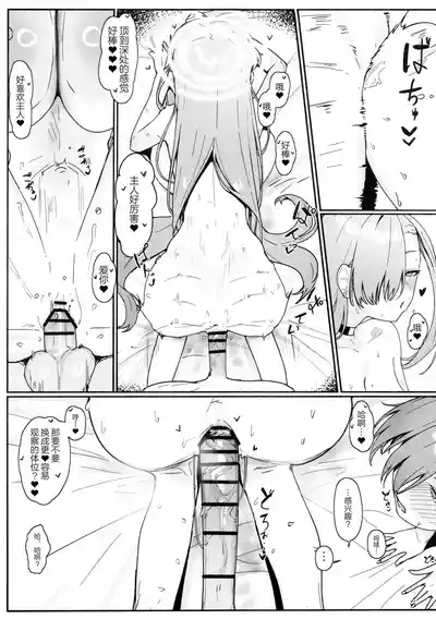 第22頁圖