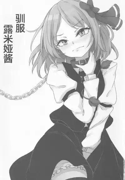 第2頁圖