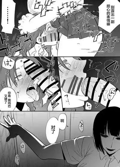 第18頁圖