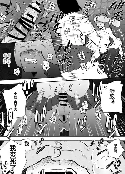 第22頁圖