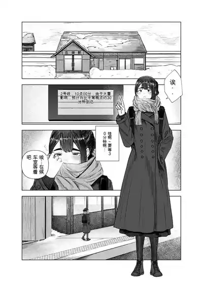 第2頁圖