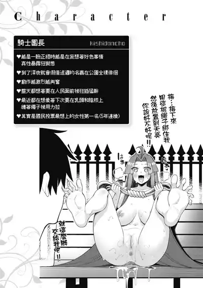第122頁圖
