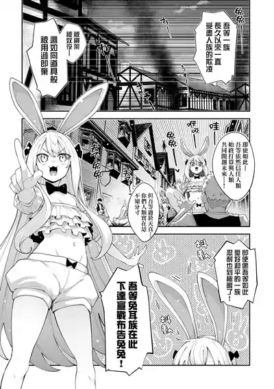 第142頁圖