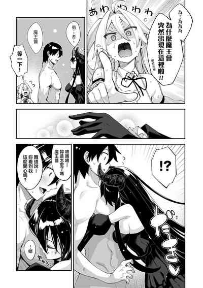 第170頁圖