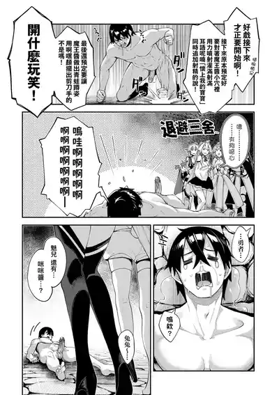 第202頁圖