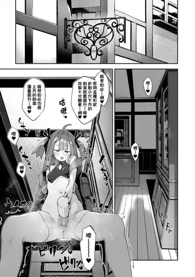 第58頁圖