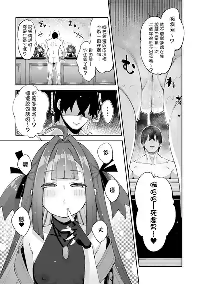 第62頁圖