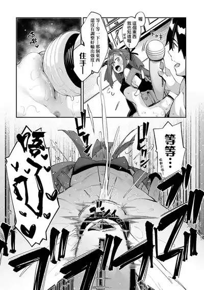 第74頁圖