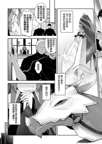 第90頁圖