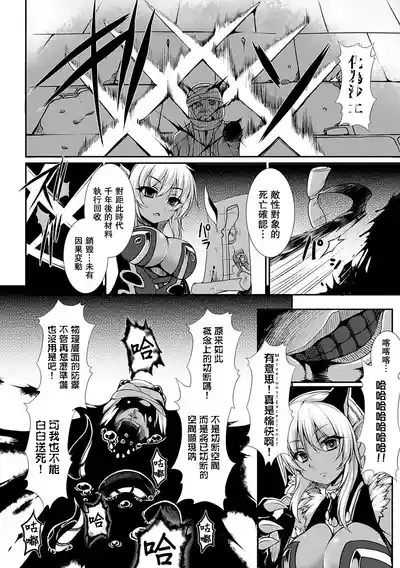 第110頁圖
