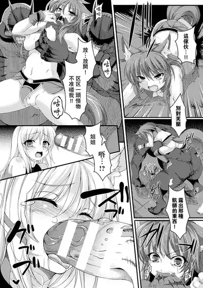 第138頁圖