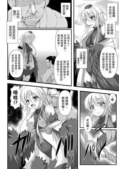 第154頁圖