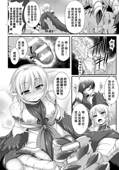 第158頁圖