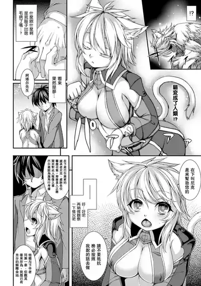 第90頁圖
