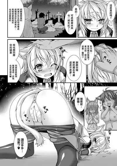 第94頁圖