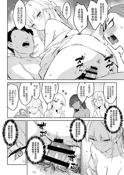 第10页图