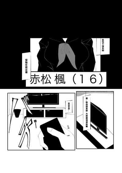 第22頁圖