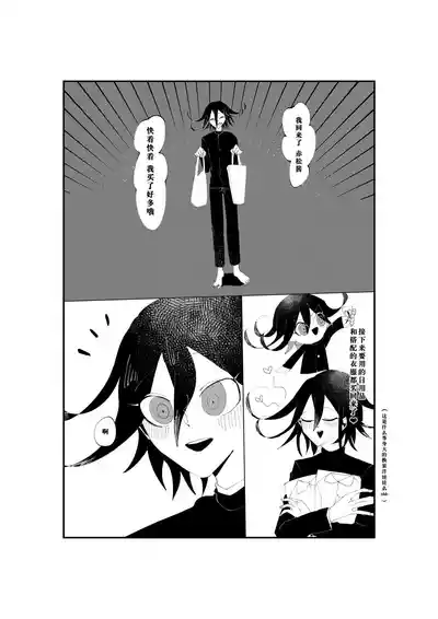 第26頁圖