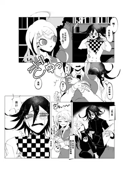 第34頁圖