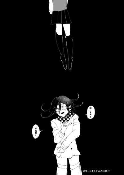 第38頁圖