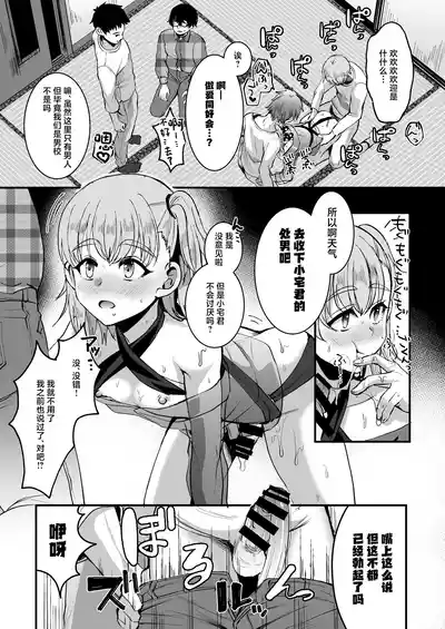 第18頁圖