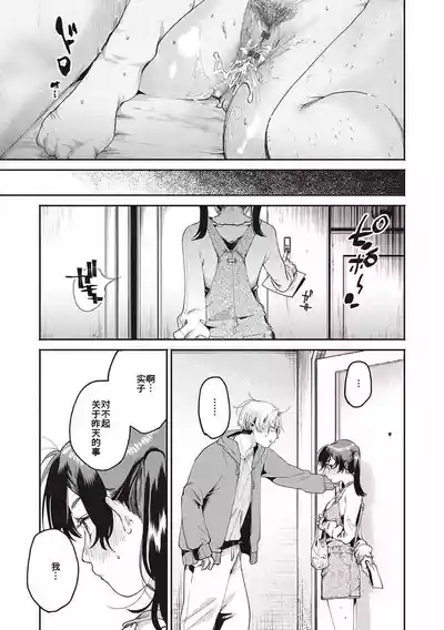 第26页图