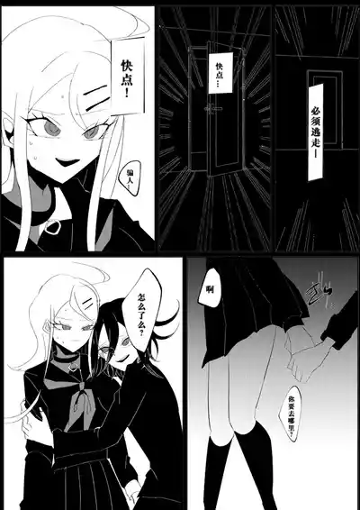 第42頁圖
