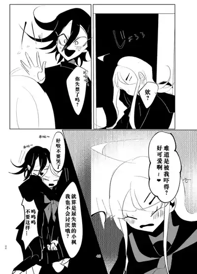 第46頁圖
