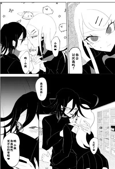 第50頁圖
