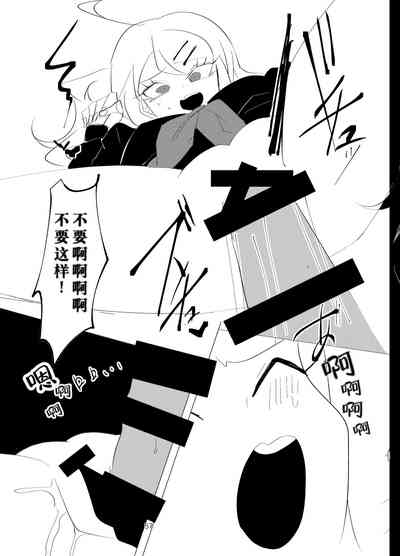 第54頁圖