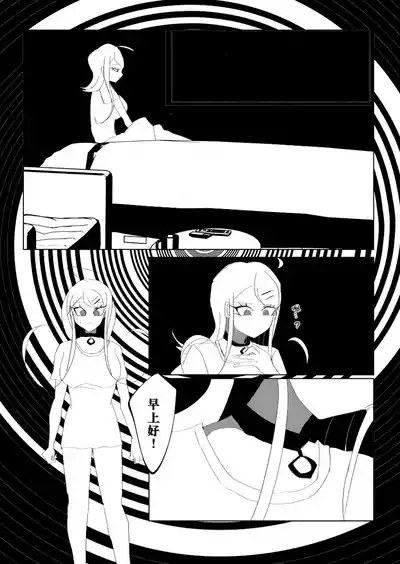 第62頁圖