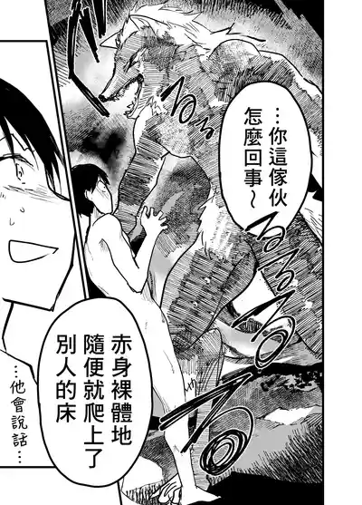 第26頁圖
