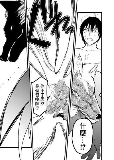 第30頁圖