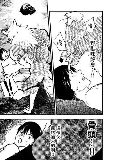 第34頁圖