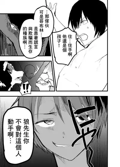 第46頁圖