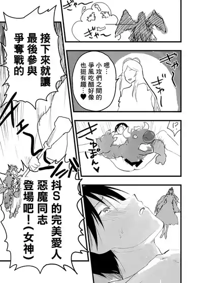 第62頁圖