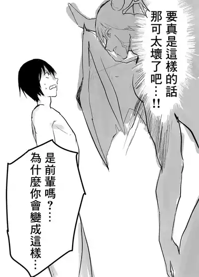 第66頁圖