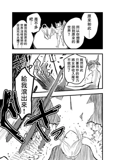 第82頁圖