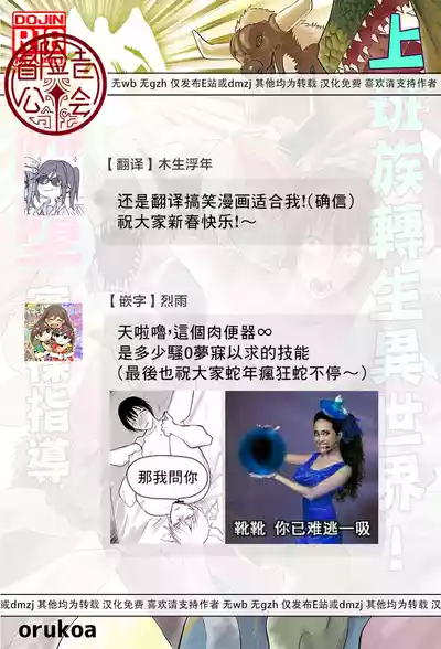 第90頁圖