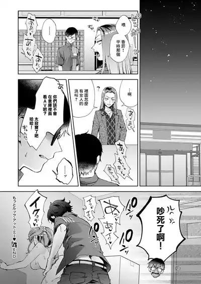 第30頁圖