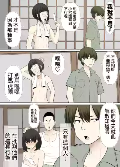第38頁圖