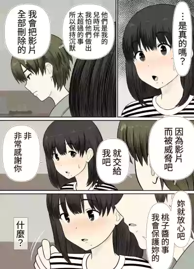 第42頁圖