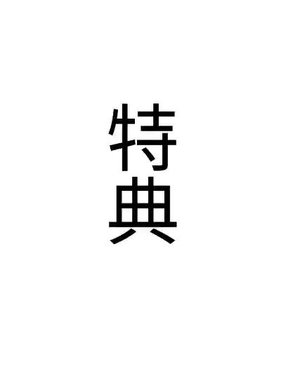 第70頁圖
